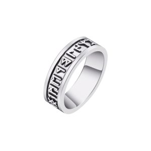 Bague Viking Futhark